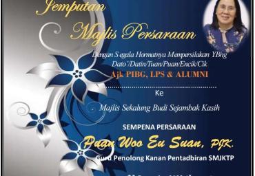 请柬Puan Woo Bu Suan GPK Pentadbiran