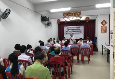 3 2023 会员大会-本会 主席冯运国市议员致辞 (2)