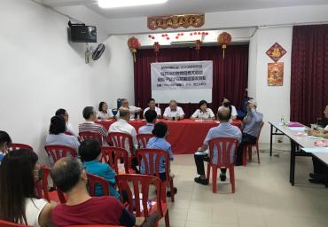 4 2023 会员大会 家协主席Dato朱致辞