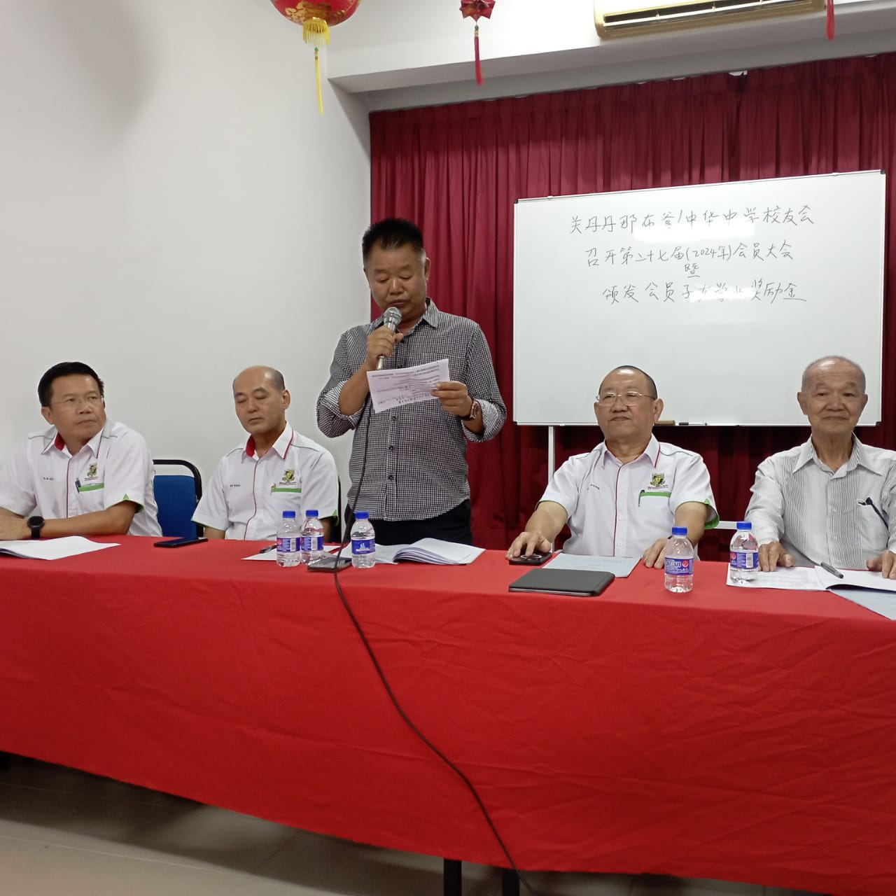 3 2024 会员大会-董事长拿督蔡永祥致词