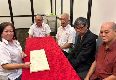 5.05 副秘书汤美玲